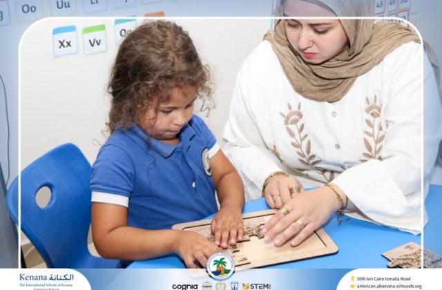  I.S.K American School | 6th of October Celebration "KG.2A" | 2026-2027