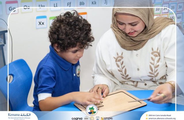  I.S.K American School | 6th of October Celebration "KG.2A" | 2026-2027