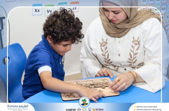  I.S.K American School | 6th of October Celebration "KG.2A" | 2026-2027