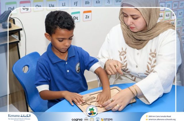  I.S.K American School | 6th of October Celebration "KG.2A" | 2026-2027