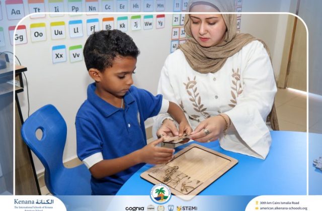  I.S.K American School | 6th of October Celebration "KG.2A" | 2026-2027
