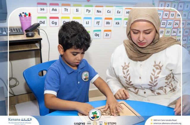  I.S.K American School | 6th of October Celebration "KG.2A" | 2026-2027
