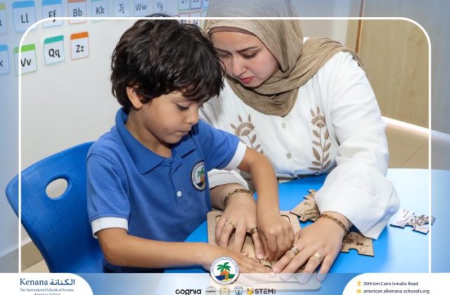  I.S.K American School | 6th of October Celebration "KG.2A" | 2026-2027