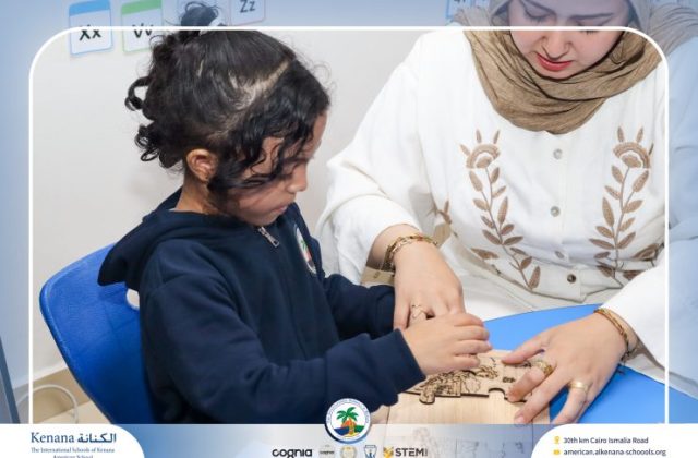  I.S.K American School | 6th of October Celebration "KG.2A" | 2026-2027