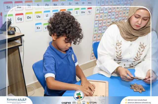  I.S.K American School | 6th of October Celebration "KG.2A" | 2026-2027