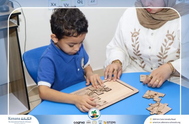  I.S.K American School | 6th of October Celebration "KG.2A" | 2026-2027