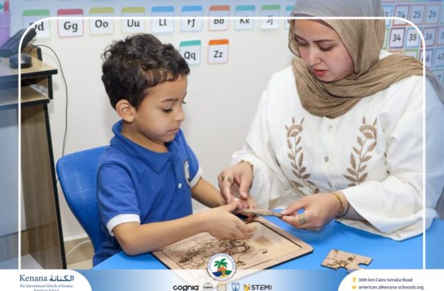  I.S.K American School | 6th of October Celebration "KG.2A" | 2026-2027