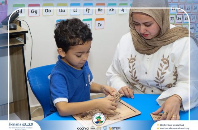  I.S.K American School | 6th of October Celebration "KG.2A" | 2026-2027