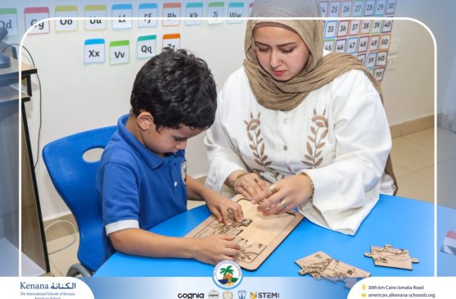  I.S.K American School | 6th of October Celebration "KG.2A" | 2026-2027