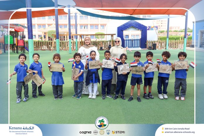  I.S.K American School | 6th of October Celebration 