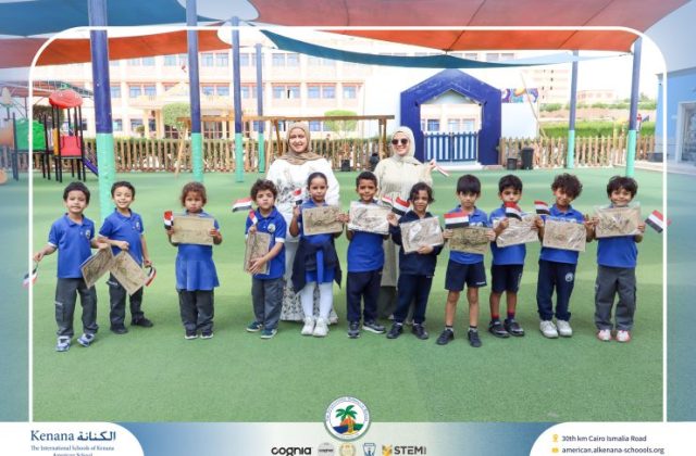  I.S.K American School | 6th of October Celebration "KG.2A" | 2026-2027
