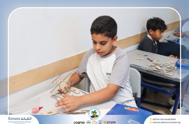 I.S.K American School | نشاط طلابي لاحتفالية 6 أكتوبر Gr.6A | 2026-2027