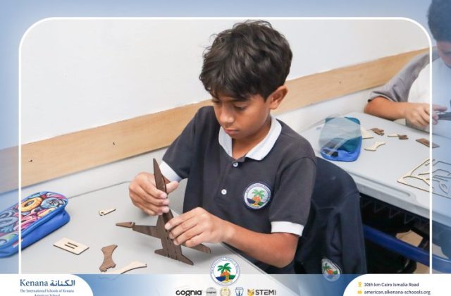 I.S.K American School | نشاط طلابي لاحتفالية 6 أكتوبر Gr.6A | 2026-2027