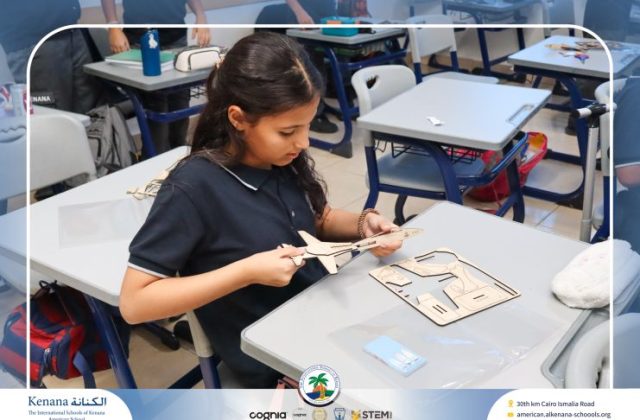 I.S.K American School | نشاط طلابي لاحتفالية 6 أكتوبر Gr.6A | 2026-2027