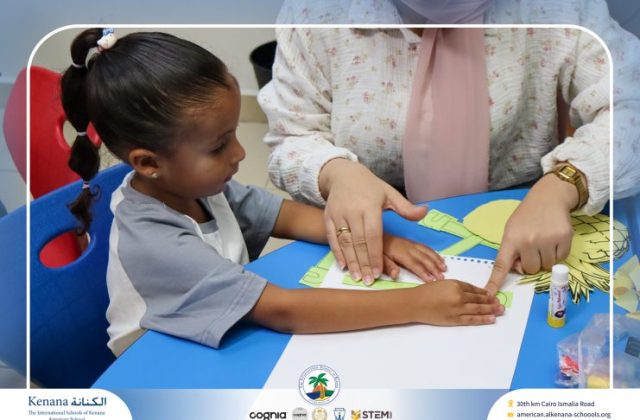  I.S.K American School | نشاط حرف الـ أ - Arabic “KG.1” | 2026-2027