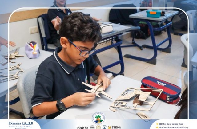 I.S.K American School | نشاط طلابي لاحتفالية 6 أكتوبر Gr.6A | 2026-2027