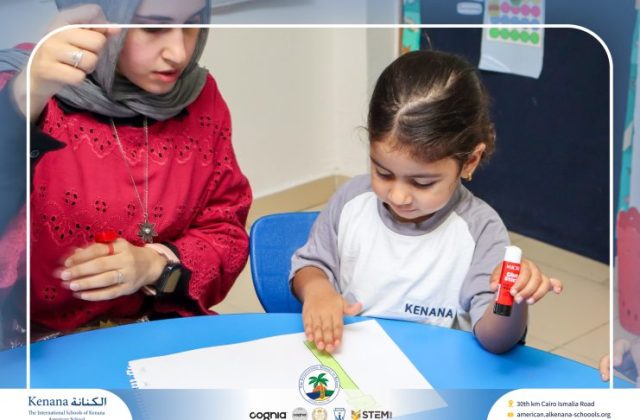  I.S.K American School | نشاط حرف الـ أ - Arabic “KG.1” | 2026-2027