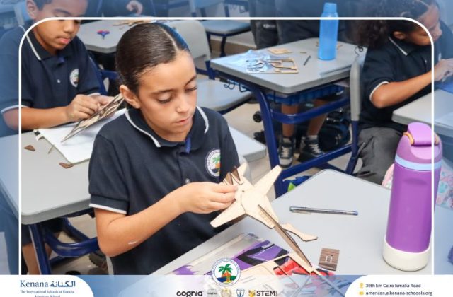 I.S.K American School | نشاط طلابي لاحتفالية 6 أكتوبر Gr.6A | 2026-2027