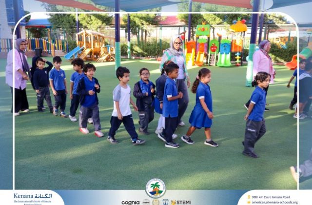 I.S.K American School | School Tour "KG.2A&B" | 2026-2027