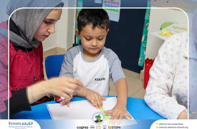  I.S.K American School | نشاط حرف الـ أ - Arabic “KG.1” | 2026-2027