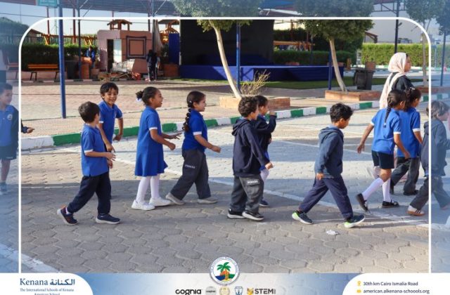 I.S.K American School | School Tour "KG.2A&B" | 2026-2027