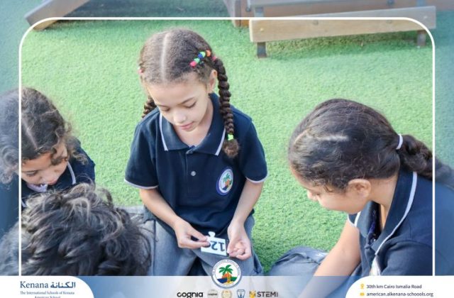   I.S.K American School | German Activity "Grade.1A" | 2026-2027  