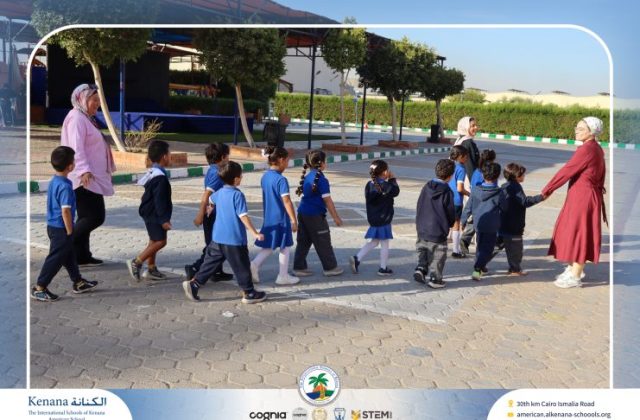 I.S.K American School | School Tour "KG.2A&B" | 2026-2027