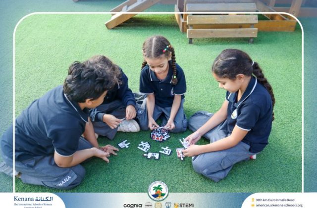   I.S.K American School | German Activity "Grade.1A" | 2026-2027  