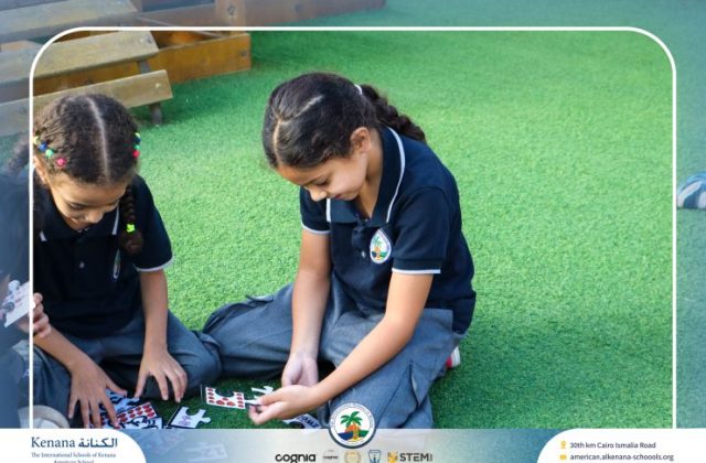   I.S.K American School | German Activity "Grade.1A" | 2026-2027  