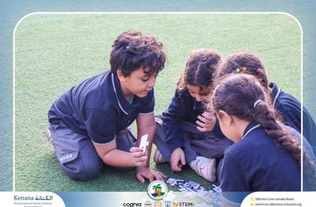  I.S.K American School | German Activity "Grade.1A" | 2026-2027  