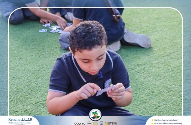   I.S.K American School | German Activity "Grade.1A" | 2026-2027  