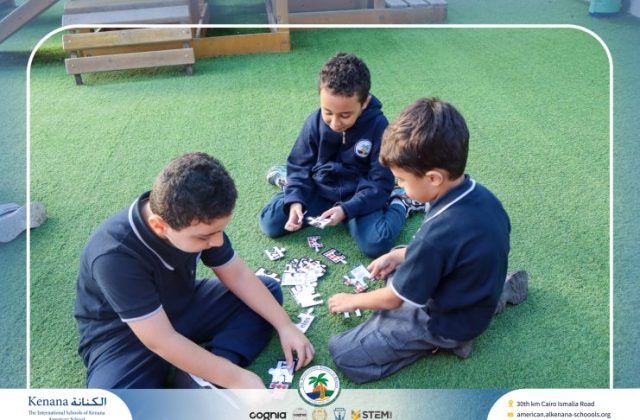   I.S.K American School | German Activity "Grade.1A" | 2026-2027  
