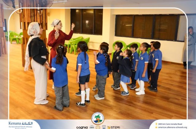 I.S.K American School | School Tour "KG.2A&B" | 2026-2027