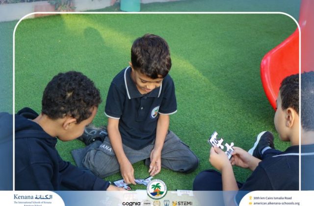   I.S.K American School | German Activity "Grade.1A" | 2026-2027  