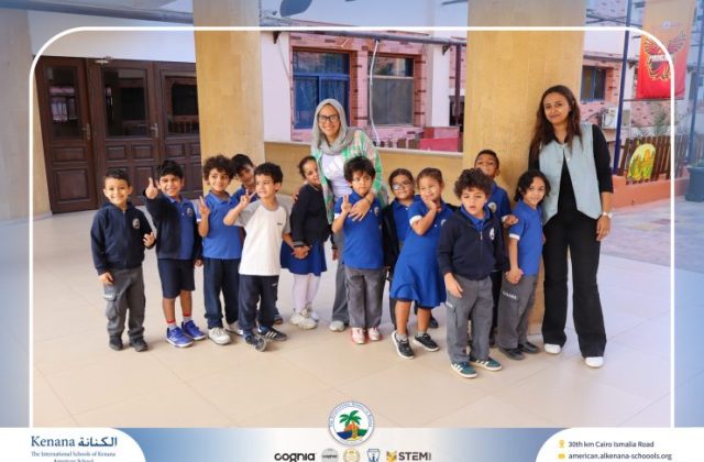 I.S.K American School | School Tour "KG.2A&B" | 2026-2027