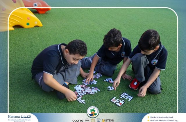   I.S.K American School | German Activity "Grade.1A" | 2026-2027  