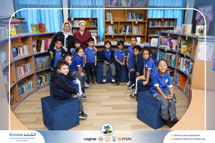 I.S.K American School | School Tour 