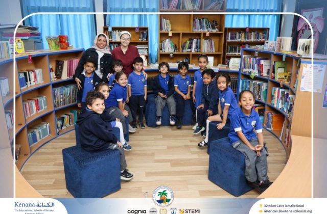 I.S.K American School | School Tour "KG.2A&B" | 2026-2027