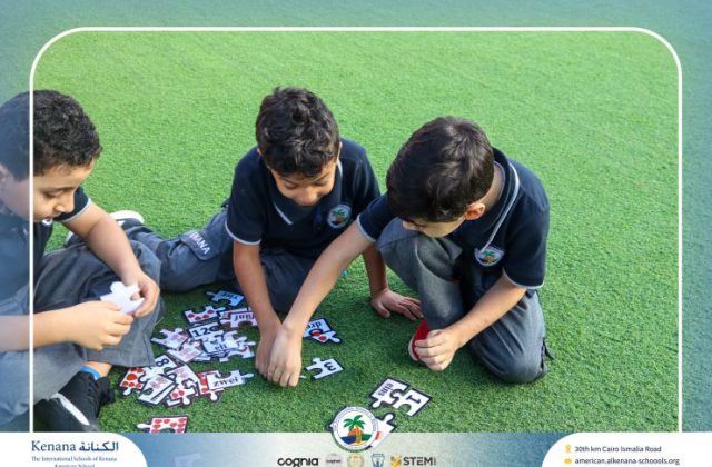   I.S.K American School | German Activity "Grade.1A" | 2026-2027  