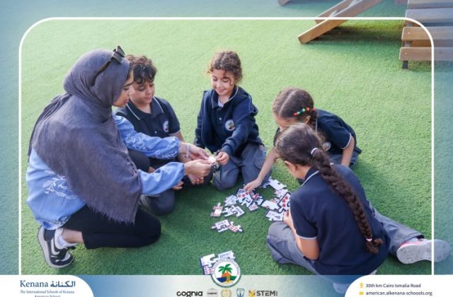   I.S.K American School | German Activity "Grade.1A" | 2026-2027  