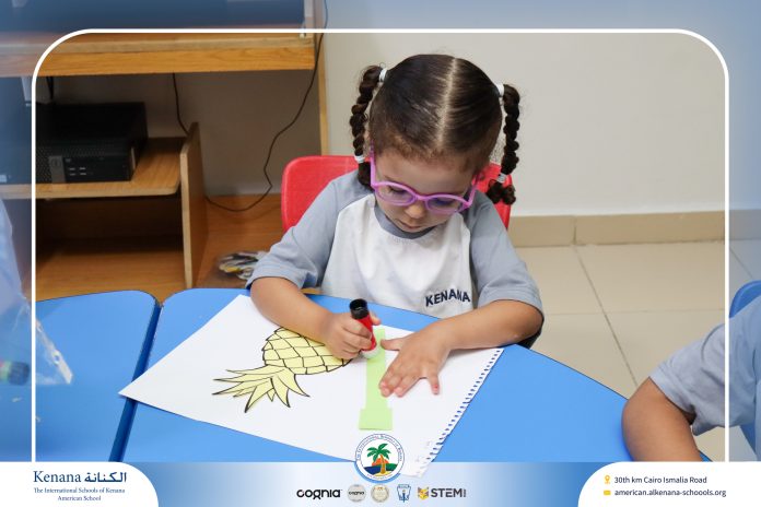  I.S.K American School | نشاط حرف الـ أ - Arabic “KG.1” | 2026-2027