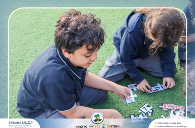   I.S.K American School | German Activity "Grade.1A" | 2026-2027  