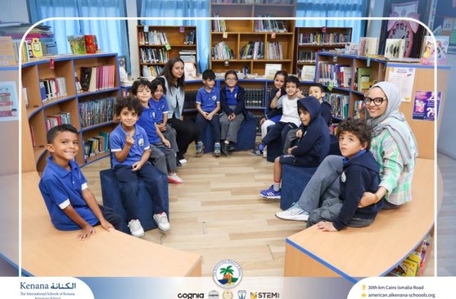 I.S.K American School | School Tour "KG.2A&B" | 2026-2027