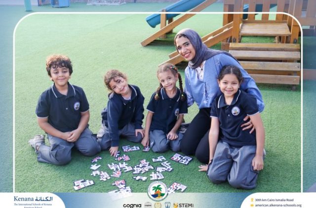   I.S.K American School | German Activity "Grade.1A" | 2026-2027  